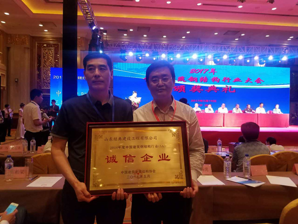 1495497966134606.jpg 微信圖片_20170522181156.jpg